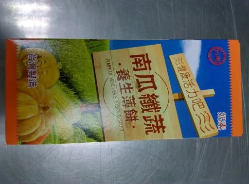 台糖南瓜纖蔬養生薄餅 外包裝