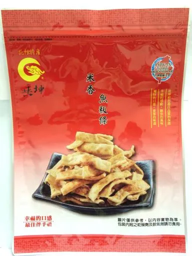 米香魚粄條 外包裝