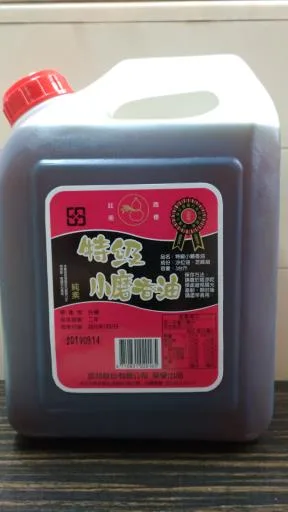 特級小磨香油3台斤 外包裝