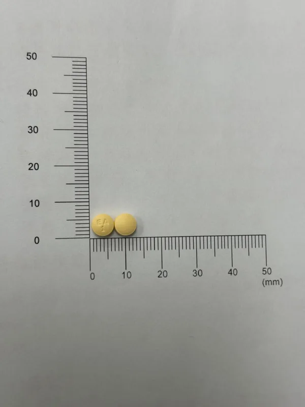 固腹順膜衣錠5毫克外觀