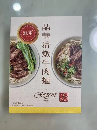 晶華清燉牛肉麵 外包裝