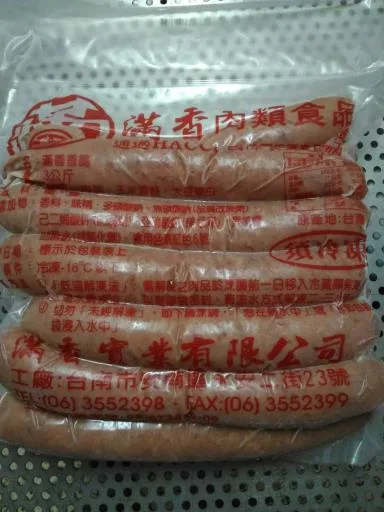 美式香腸 外包裝