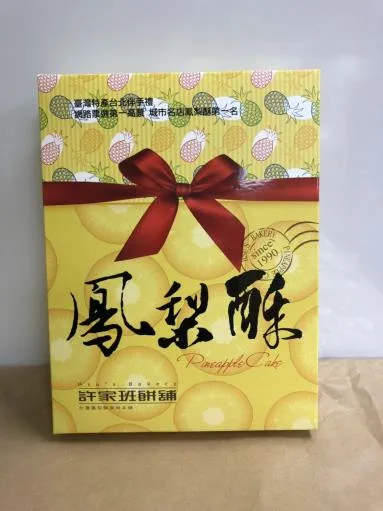 鳳梨酥 外包裝