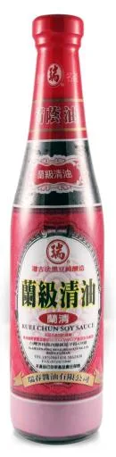 蘭級清油 外包裝