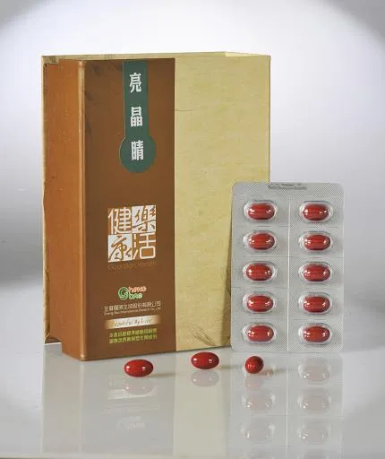 亮晶睛 外包裝