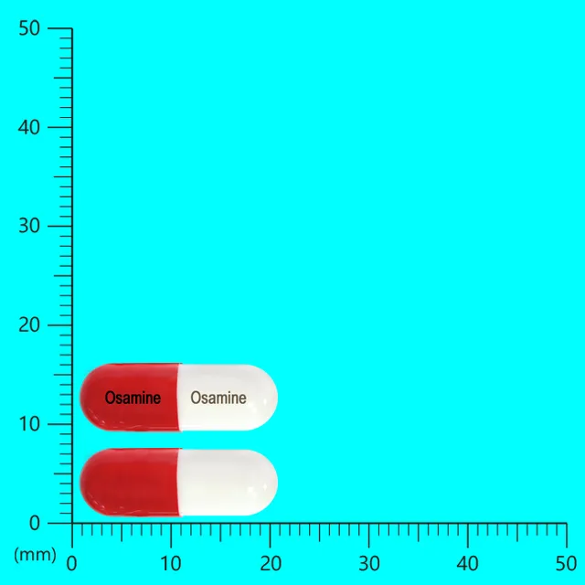 〝瑪科隆〞復骨膠囊２５０毫克（硫酸固可沙明）外觀