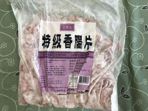 特級香腸片 外包裝