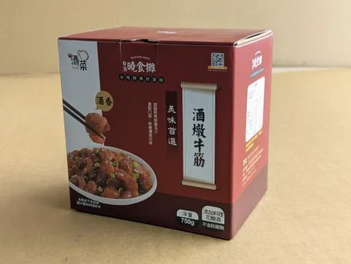 台酒酒燉牛筋 外包裝