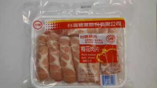 梅花肉片 外包裝