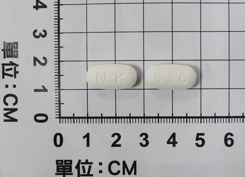 意必寧(R)持續性釋放膜衣錠500毫克外觀