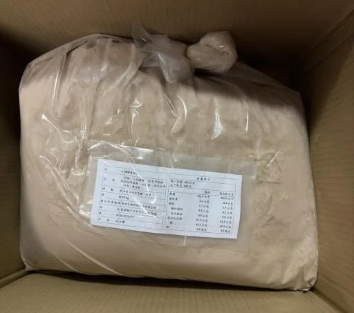 膳醇寶粉末 外包裝
