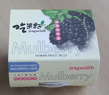 吃果籽鮮桑椹果粒凍130g 外包裝