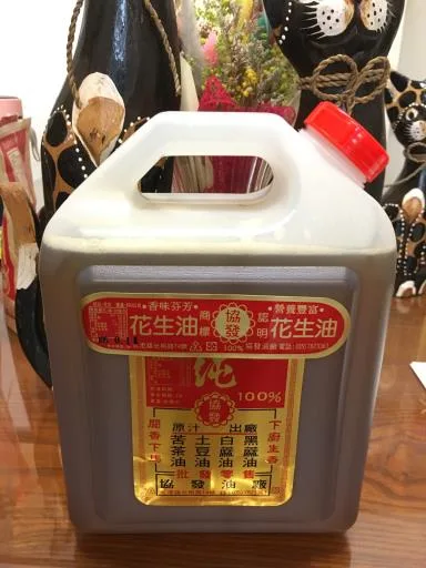 花生油 外包裝