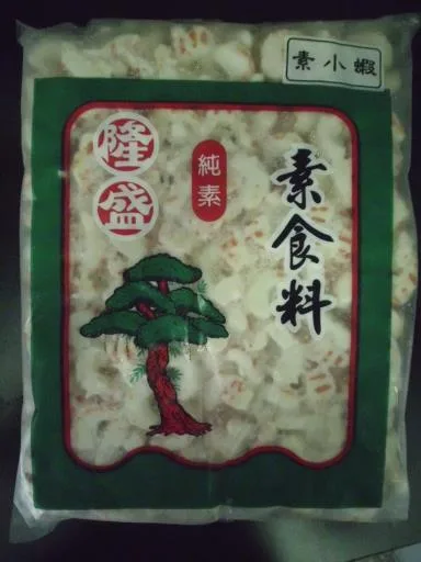 隆盛素小蝦 外包裝