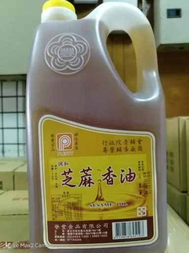 芝麻香油3L 外包裝