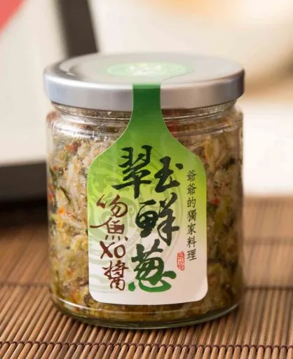 翠玉鮮蔥吻魚xo醬-小辣 外包裝