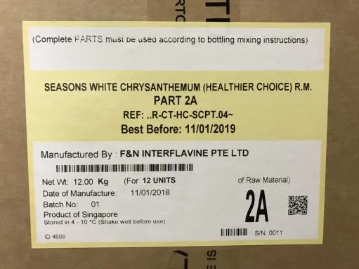 RAW MATERIAL PART 2A FOR SEASONS WHITE CHRYSANTHEMUM (HEALTHIER CHOICE) 外包裝