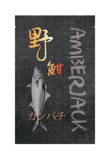 野生紅魽魚魚丸/原味 外包裝