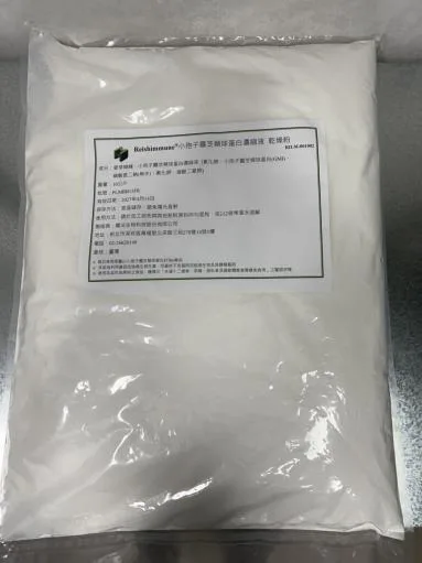 小孢子靈芝類球蛋白濃縮液 乾燥粉 外包裝
