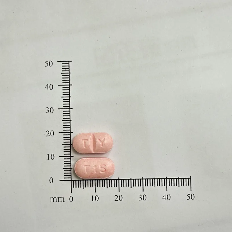 "台裕" 痛熱止膜衣錠４００毫克外觀