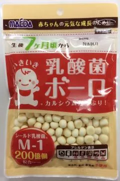 乳酸菌嬰兒蛋酥 外包裝