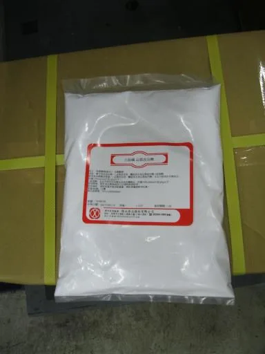 元保磷品質改良劑 外包裝