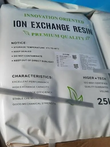 C007FG 外包裝