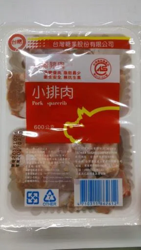 豬小排肉 外包裝