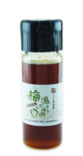 拾釀双萃梅湯-老梅醋300ml 外包裝