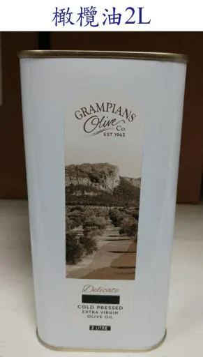 第一道冷壓橄欖油 2L/桶 外包裝