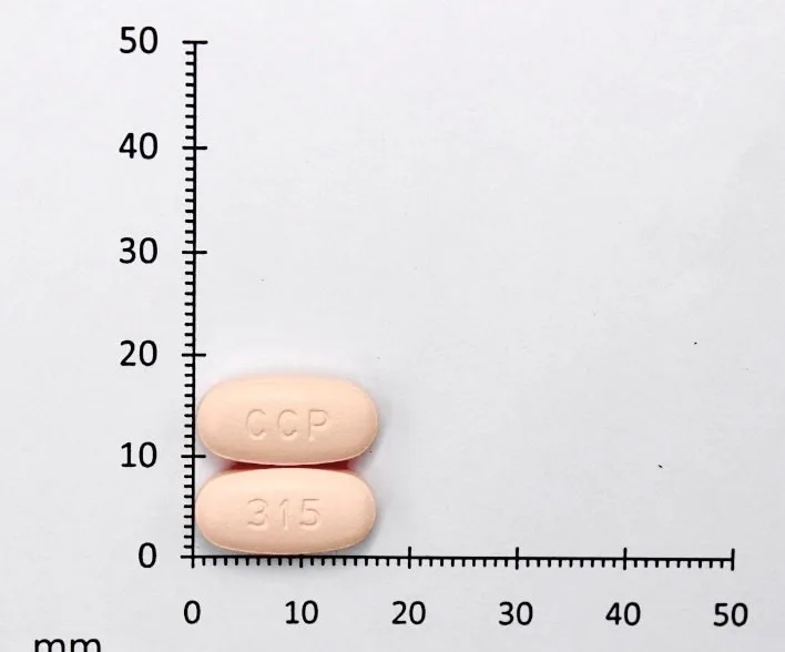 息糖寧美膜衣錠50/500毫克外觀