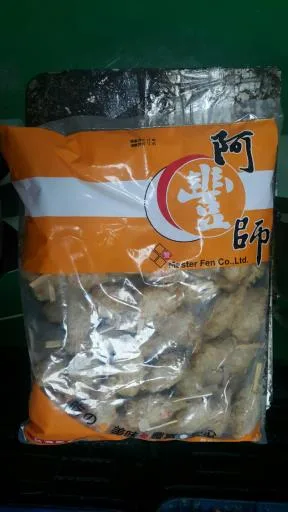 龍鳳腿 外包裝