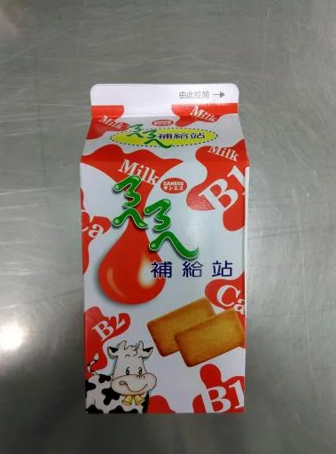 ㄋㄟㄋㄟ補給站 外包裝