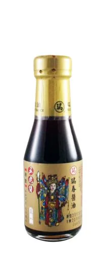 黑豆白蔭油 外包裝