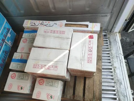 山藥 外包裝