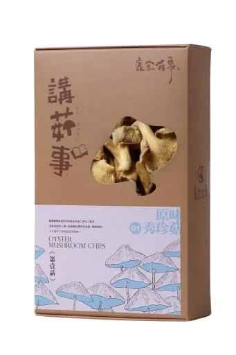 原味秀珍菇餅乾 80g-盒裝 外包裝