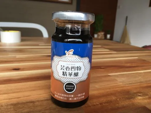 法瑞琦-芸香四物精華釀 外包裝