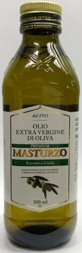 MASTURZO冷壓初榨橄欖油 500ml 外包裝