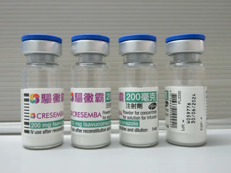 驅黴霸200毫克注射劑外觀