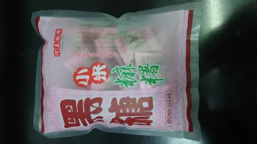 黑糖小麻糬 外包裝