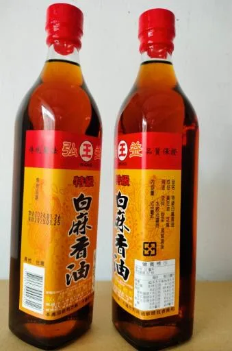 白麻香油 520cc(特級) 12入/箱 外包裝