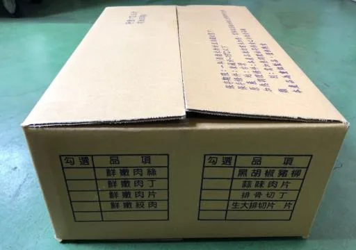 排骨切丁 外包裝
