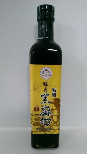 福壽特級黑麻油 外包裝