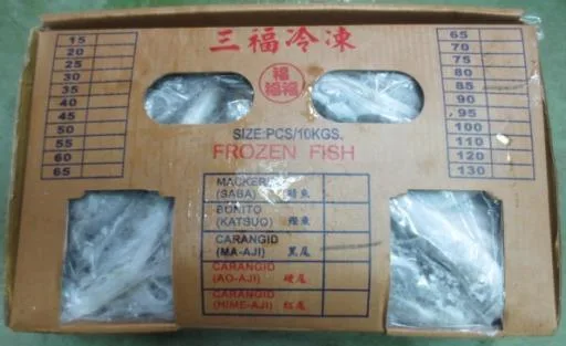 鰺魚 外包裝