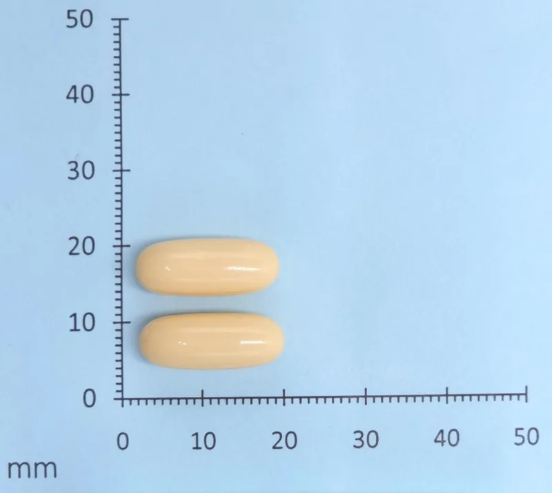 泌宜保軟膠囊0.5毫克外觀