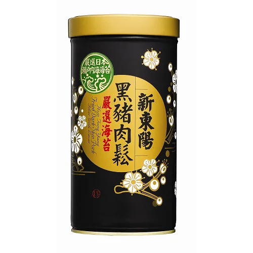 黑豬海苔肉鬆255G 外包裝