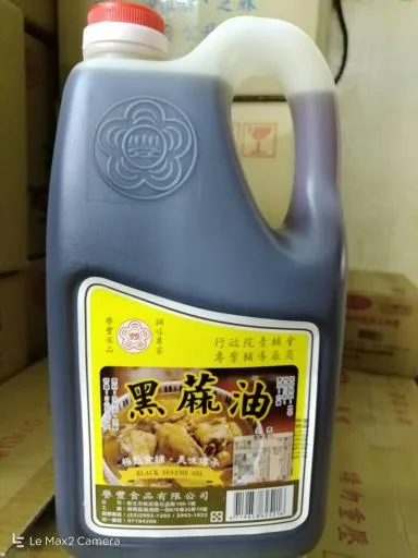 黑麻油3L 外包裝