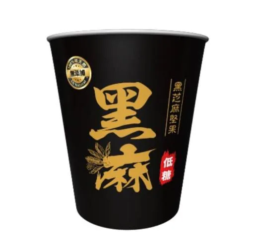 黑芝麻微糖 (杯)(已不使用) 外包裝