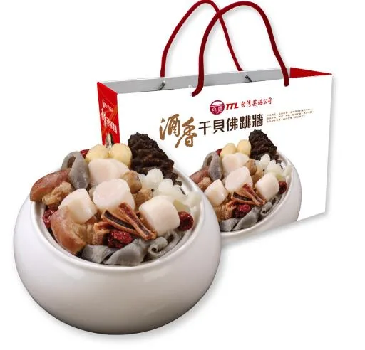 台酒酒香干貝佛跳牆 外包裝