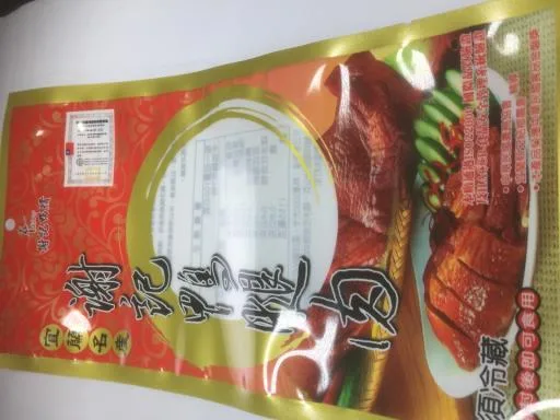 鴨腿 外包裝